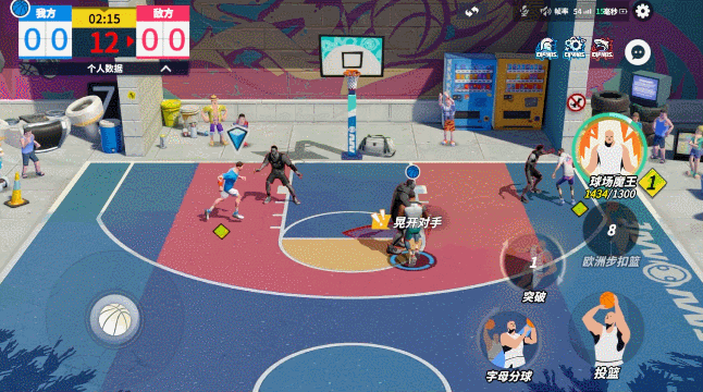 网易这款曾冲上畅销榜Top 1的黑马正在你没看到的地方猛攻九游娱乐(图4)