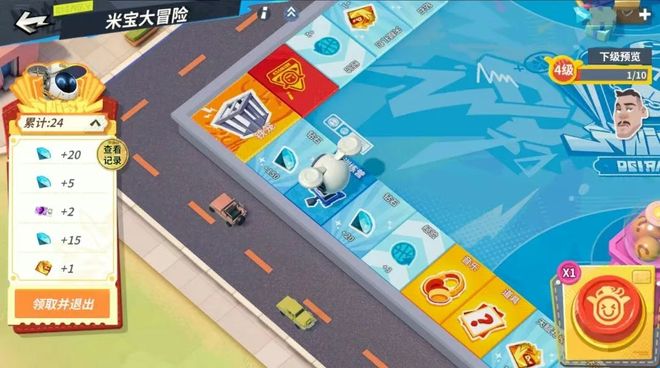 网易这款曾冲上畅销榜Top 1的黑马正在你没看到的地方猛攻九游娱乐(图5)