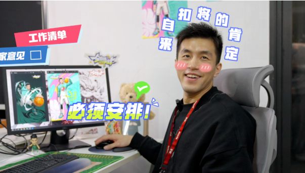 网易这款曾冲上畅销榜Top 1的黑马正在你没看到的地方猛攻九游娱乐(图9)