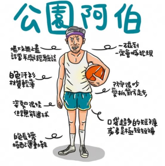 网易这款曾冲上畅销榜Top 1的黑马正在你没看到的地方猛攻九游娱乐(图16)