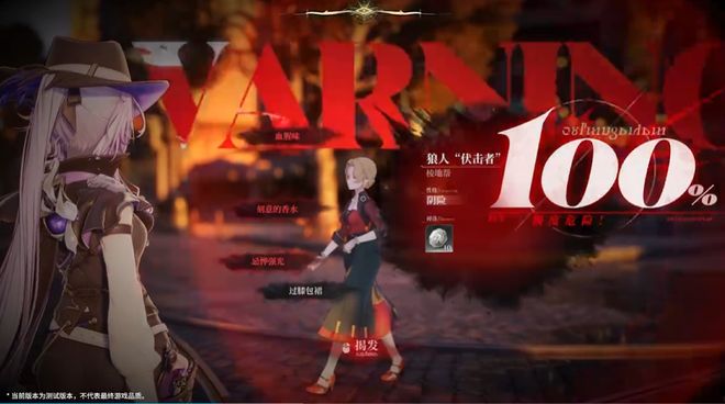 九游娱乐侦探+大世界、乐元素+二次元 这款新游戏有点意思(图1)