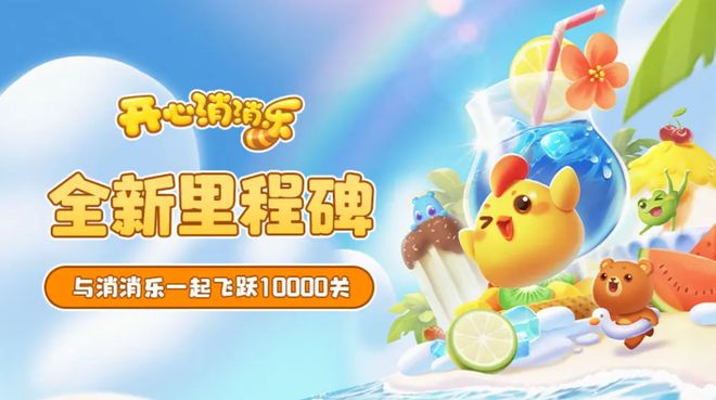 九游娱乐侦探+大世界、乐元素+二次元 这款新游戏有点意思(图5)