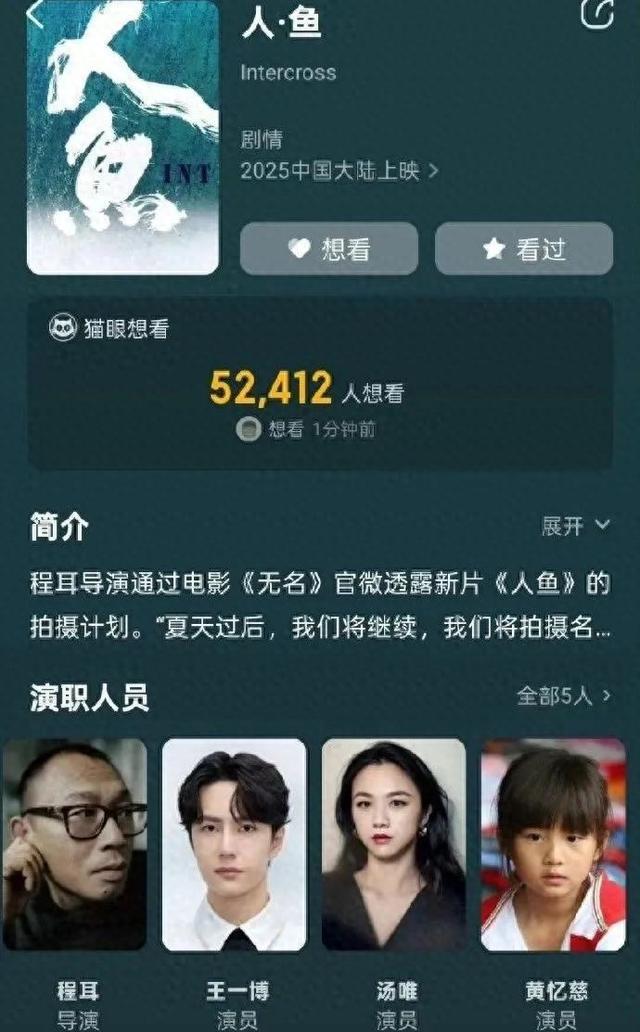 顶配资源加持却遭质疑！黄多多进圈是星二代特权还是实力使然？九游娱乐(图1)