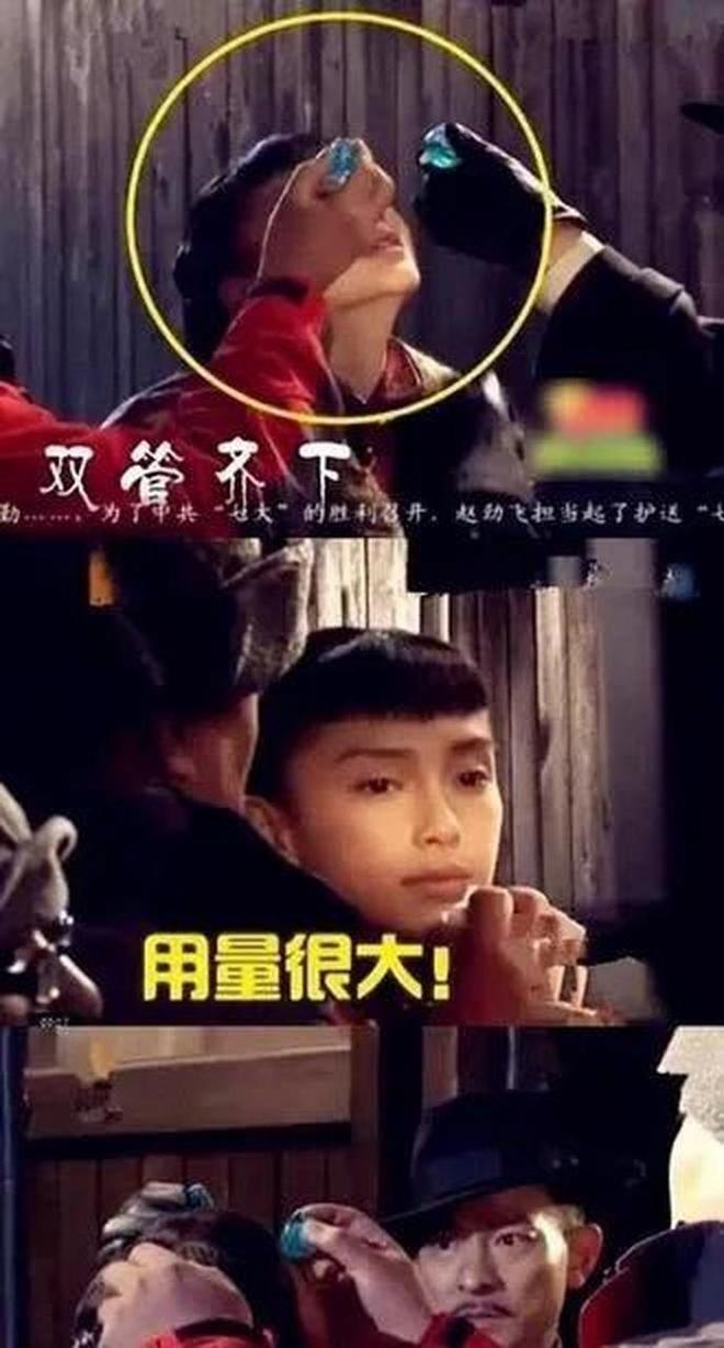 九游娱乐杨颖去澳门给网红颁奖现场合影照曝光仅离婚3年落差简直太大(图8)