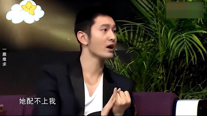 九游娱乐杨颖去澳门给网红颁奖现场合影照曝光仅离婚3年落差简直太大(图12)