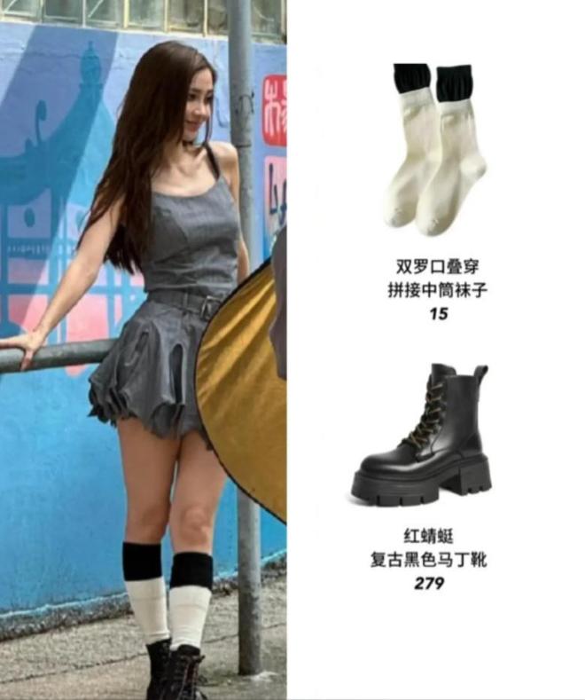 九游娱乐杨颖去澳门给网红颁奖现场合影照曝光仅离婚3年落差简直太大(图16)