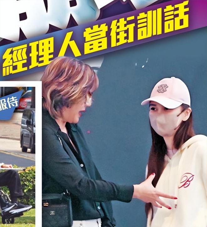 九游娱乐杨颖去澳门给网红颁奖现场合影照曝光仅离婚3年落差简直太大(图17)