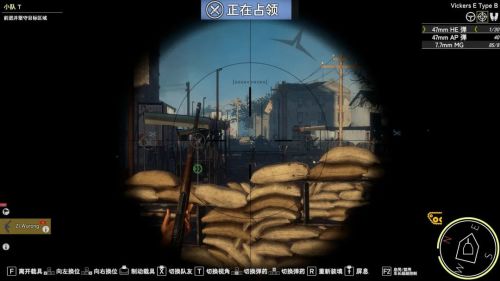 九游娱乐外国小伙开发抗战游戏？中国玩家大量涌入游戏突然爆火！丨次元军武(图22)