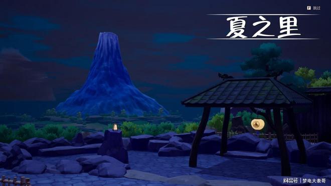《符文工房九游娱乐 龙之天地》评测8分：穿越东国幻境见证玩法革新(图5)