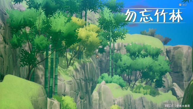 《符文工房九游娱乐 龙之天地》评测8分：穿越东国幻境见证玩法革新(图21)