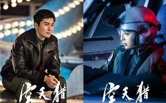 明明九游娱乐挂着“零蛋”却称“百亿票房先生”求求这3位演员别吹了(图11)