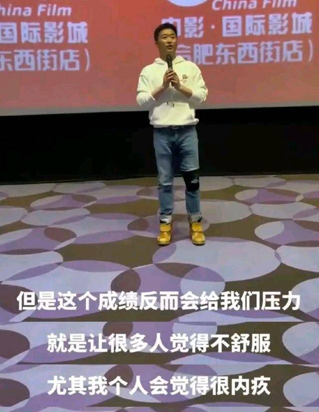 明明九游娱乐挂着“零蛋”却称“百亿票房先生”求求这3位演员别吹了(图15)
