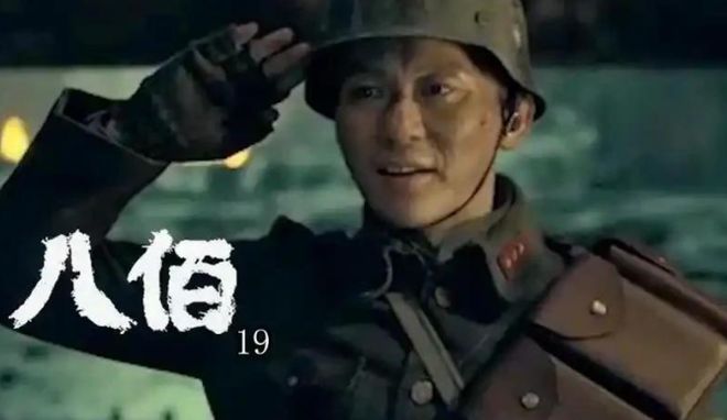 明明九游娱乐挂着“零蛋”却称“百亿票房先生”求求这3位演员别吹了(图14)