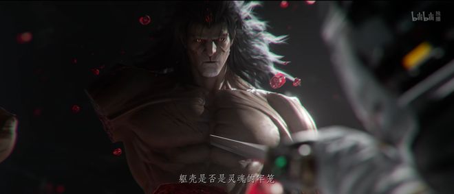 九游娱乐在B站“养大”的动画IP今夏集体出圈了(图13)