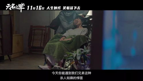 九游娱乐电影推荐：有哪些漏骨的电影推荐（有哪些漏骨的一下）(图1)