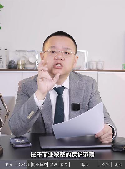 王者匹配机制案件庭审过后越来越多人开始看透原告的不专业九游娱乐(图2)