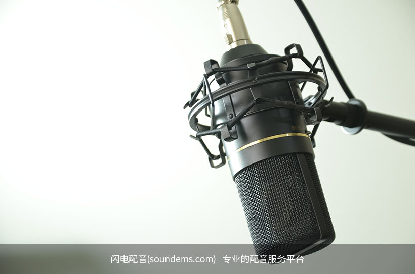 游戏人物配音软件 游戏角色配音须知九游娱乐(图1)