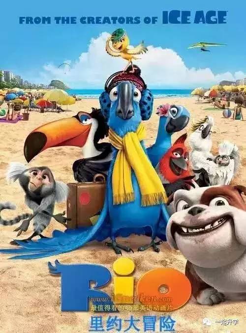 电影推荐：你推荐哪些动漫电影英语（你推九游娱乐荐的动画片）(图1)