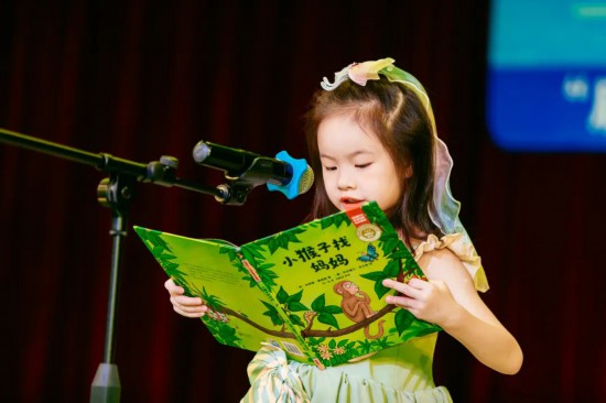 九游娱乐点亮儿童文学灯塔共绘阅读成长蓝图——“启发杯”第4届文学灯塔阅读节在宝山落幕(图2)