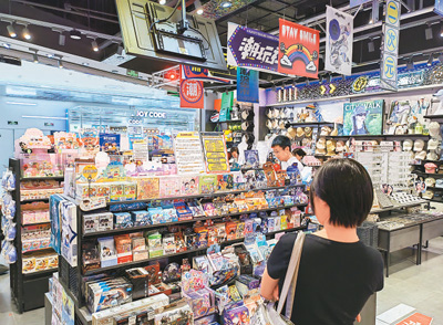 青少年“集卡成瘾” 盲卡不可有“盲区”九游娱乐(图2)