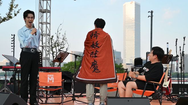 《浪浪山小妖怪》主创来徐汇了！揭秘创作背后的故事九游娱乐(图2)