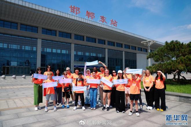 九游娱乐2025“汉语桥”中文+影视配音主题夏令营活动在邯郸开营(图1)