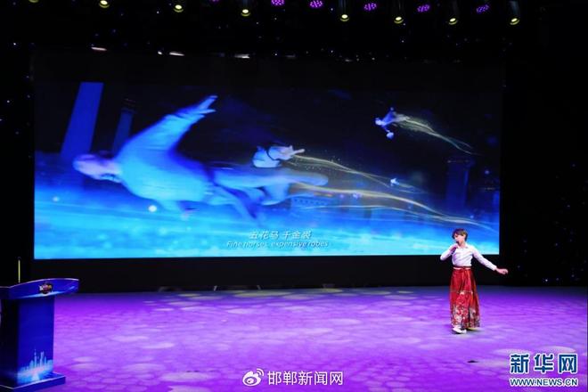 九游娱乐2025“汉语桥”中文+影视配音主题夏令营活动在邯郸开营(图2)