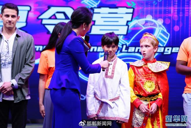 九游娱乐2025“汉语桥”中文+影视配音主题夏令营活动在邯郸开营(图6)