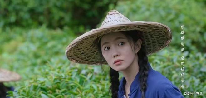 女演员长相多重要九游娱乐？看《陷入我们的热恋》中刘浩存和张昕懿就懂了(图3)