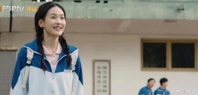 女演员长相多重要九游娱乐？看《陷入我们的热恋》中刘浩存和张昕懿就懂了(图20)