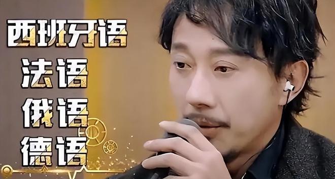 九游娱乐放弃国籍、替日洗白口出狂言的赵立新如今彻底活成了笑话(图6)