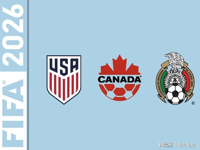 世界杯预选赛分析：6队有望提前晋级九游娱乐意大利或落入附加赛(图1)