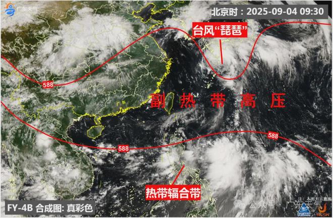 海上热带云团活跃 周日起广东降水趋明显九游娱乐(图2)