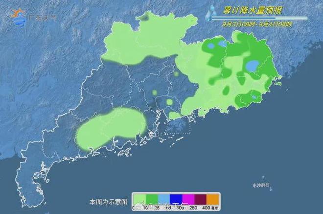 九游娱乐台风“琵琶”将生成！或严重影响广东！东莞接下来(图1)