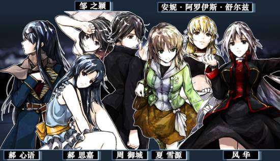 九游娱乐国产科幻悬疑AVG《神罪降临》全中文配音DEMO现已上线Steam新品节(图2)