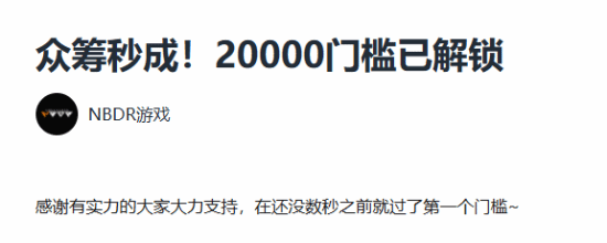 九游娱乐国产科幻悬疑AVG《神罪降临》全中文配音DEMO现已上线Steam新品节(图7)