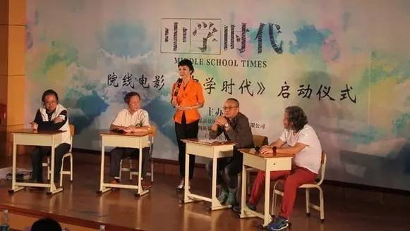 九游娱乐新剧新片强势来袭不是大制作照样怒刷好感是为啥？(图2)