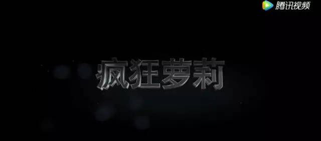 九游娱乐新剧新片强势来袭不是大制作照样怒刷好感是为啥？(图6)