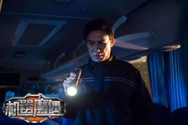 九游娱乐新剧新片强势来袭不是大制作照样怒刷好感是为啥？(图9)