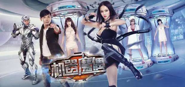 九游娱乐新剧新片强势来袭不是大制作照样怒刷好感是为啥？(图8)