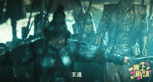 九游娱乐新剧新片强势来袭不是大制作照样怒刷好感是为啥？(图18)