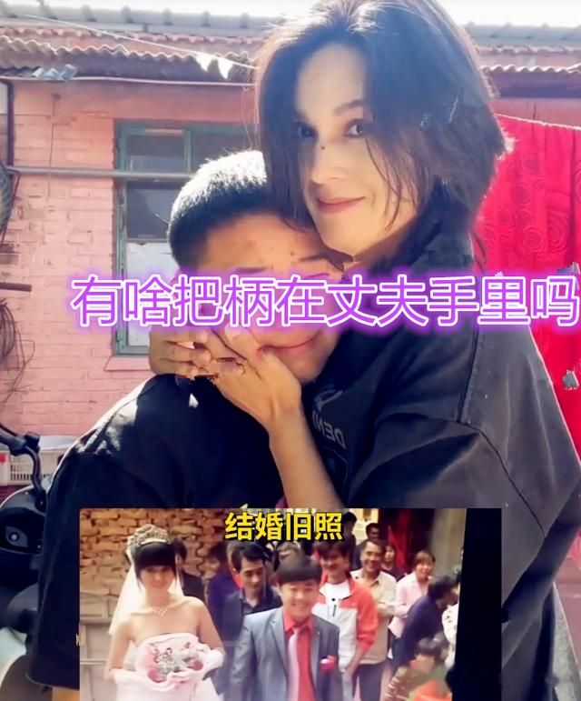 九游娱乐男子炫老婆又美又飒结婚18年还依旧粘人网友：啥把柄在你手里(图4)