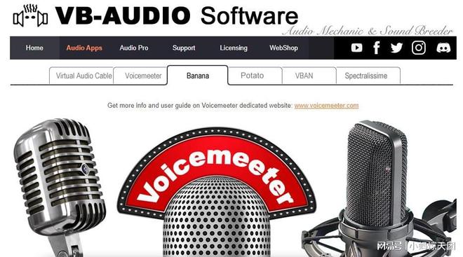 九游娱乐游戏视频怎么配音解说？这几个方法教会你(图4)