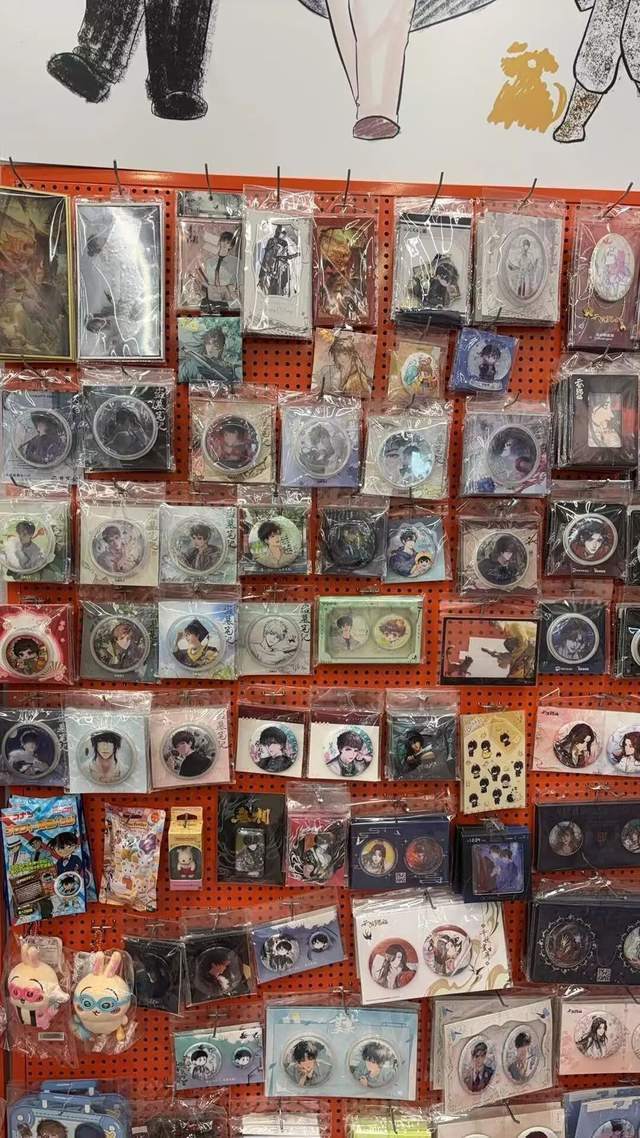 番九游娱乐茄小说勇闯“谷圈”(图3)