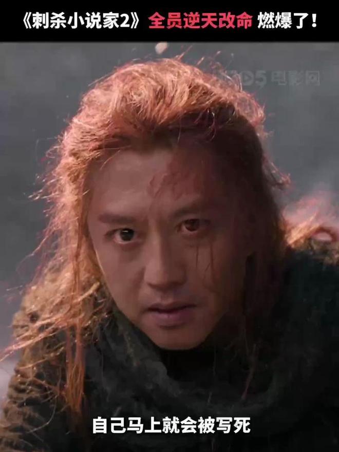 多部影片正式官宣定档 2025国庆档好戏不止如此！九游娱乐(图10)