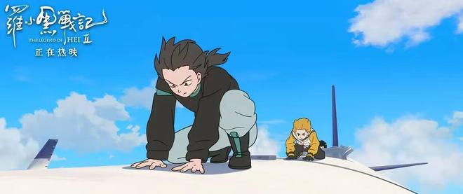 《罗小黑战记2》日配版：悠木碧配鹿野Aimer唱主题曲九游娱乐(图6)