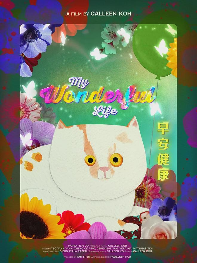 920活动预告丨第三届一起重塑影像季919-921九游娱乐(图4)