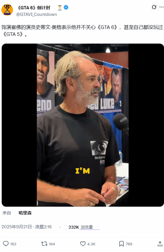崔佛也干了！配音演员接受采访表示并九游娱乐不关心GTA6(图1)