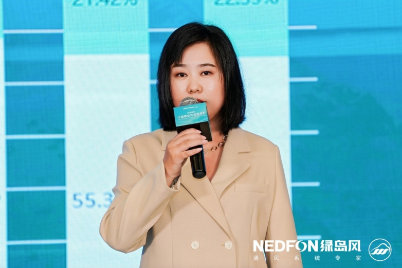 让酒店空气变得更好—2025《中国酒店客房新风系统应用发展白皮书》在京隆重九游娱乐发布！(图7)