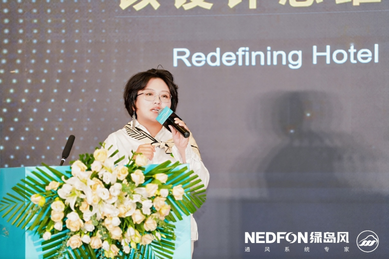 让酒店空气变得更好—2025《中国酒店客房新风系统应用发展白皮书》在京隆重九游娱乐发布！(图6)